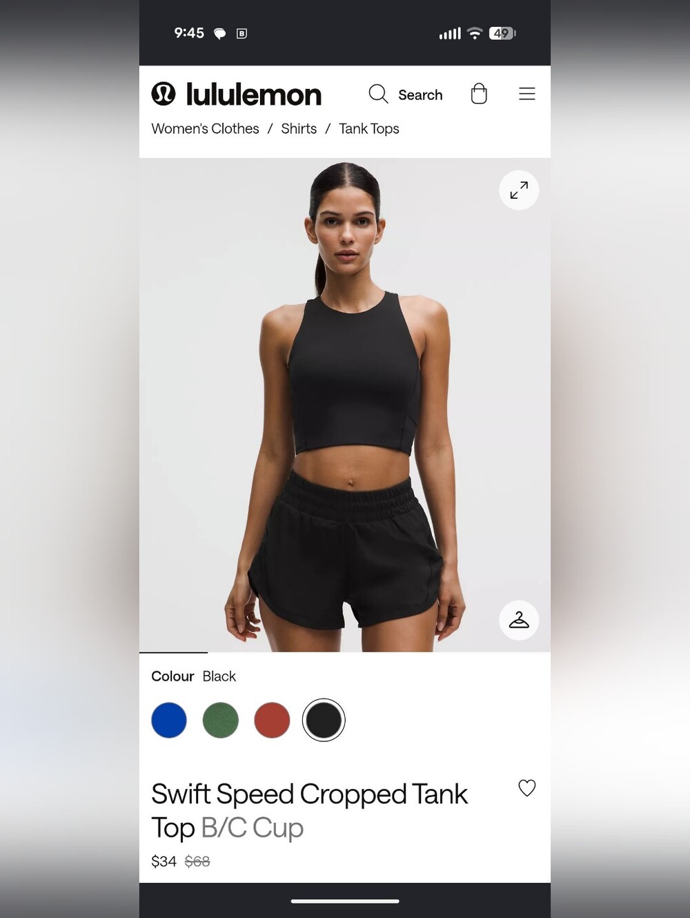 NWT Lululemon Swift Speed Cropped Tank Top B/C Cup - 6, Black